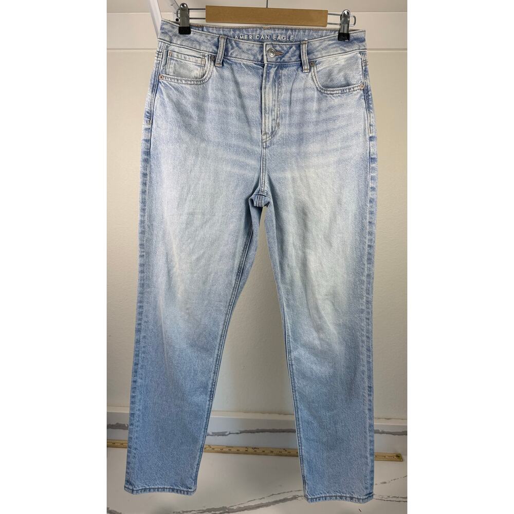 American Eagle Mon Jeans Light Wash Women’s Size 8 High-Rise Tapered Leg